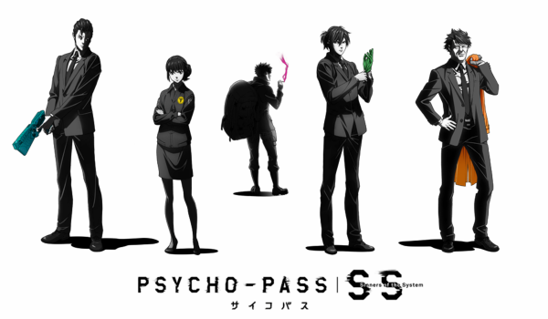 Psycho Pass サイコパス 新作劇場版情報 常守朱の登場は 気になるアニメ速報